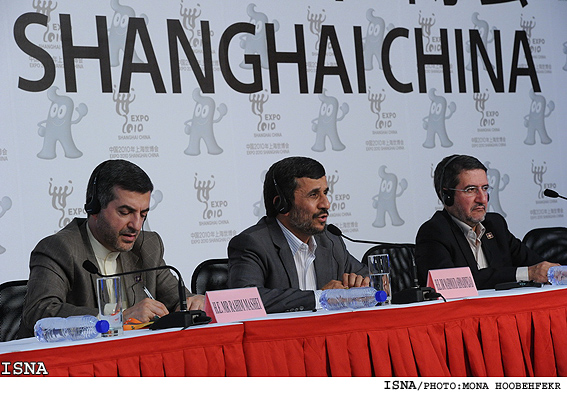 نشست خبري رييس جمهور در حاشيه بازديد از اكسپوي 2010 شانگهاي / منا هوبه فكر-ايسنا