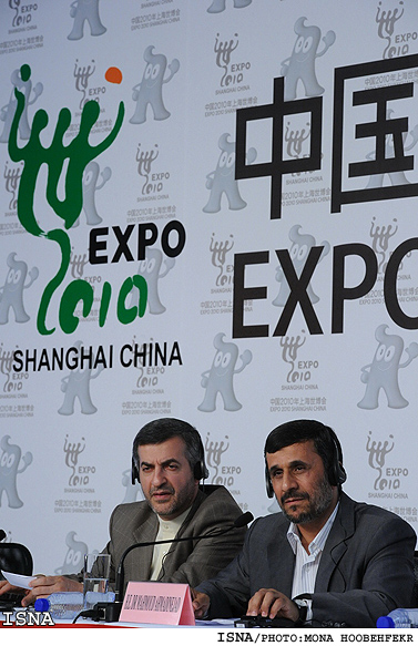 نشست خبري رييس جمهور در حاشيه بازديد از اكسپوي 2010 شانگهاي / منا هوبه فكر-ايسنا