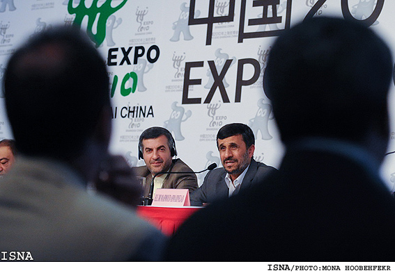 نشست خبري رييس جمهور در حاشيه بازديد از اكسپوي 2010 شانگهاي / منا هوبه فكر-ايسنا