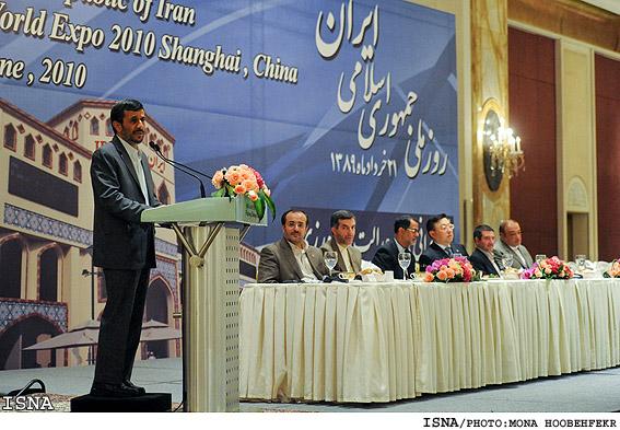 ديدار رييس‌جمهور با صنعت‌گران، بازرگانان وايرانيان مقيم چين/ منا هوبه فكر -ايسنا