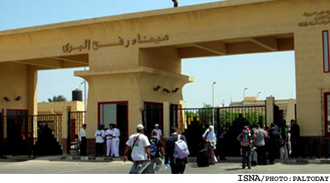 مبارك دستور بازگشايي گذرگاه رفح را صادر كرد
- الجزيره از موافقت دولت كويت با عقب‌نشيني از طرح صلح عربي خبر داد