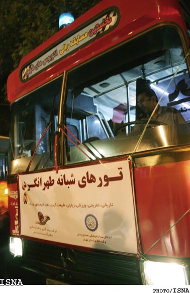 مجري تورهاي شبانه‌ي تهرانگردي:
استقبال از اين تورها 40 درصد افت كرده است