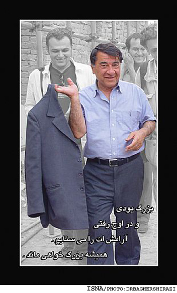 دكتر شيرازي؛ مردي شايسته‌ي تمدني بزرگ
فردا سومين سال‌روز درگذشت باقر آيت‌الله‌زاده شيرازى است