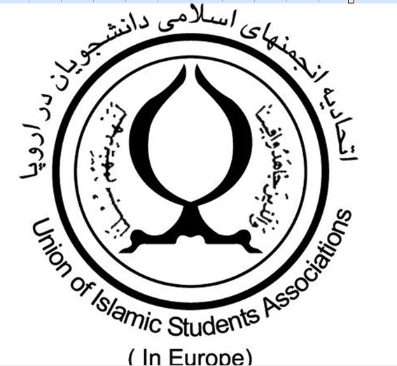/قرآن، كتاب رحمت، حكمت و عدالت/‌
شوراي مرکزي اتحاديه انجمن‌هاي اسلامي دانشجويان در اروپا هتك حرمت قرآن را محكوم كرد