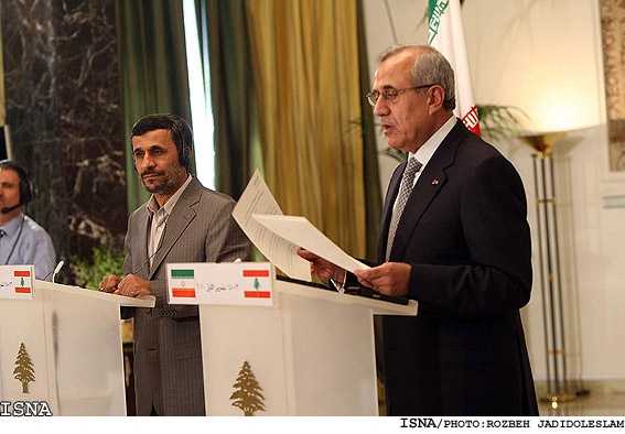 كنفرانس خبري رييس جمهور با ميشل سليمان/ روزبه جديدالاسلام