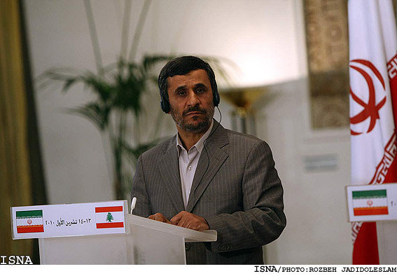 كنفرانس خبري رييس جمهور با ميشل سليمان/ روزبه جديدالاسلام