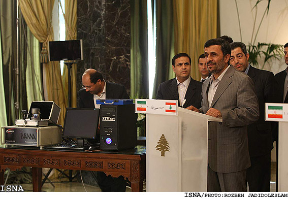 كنفرانس خبري رييس جمهور با ميشل سليمان/ روزبه جديدالاسلام