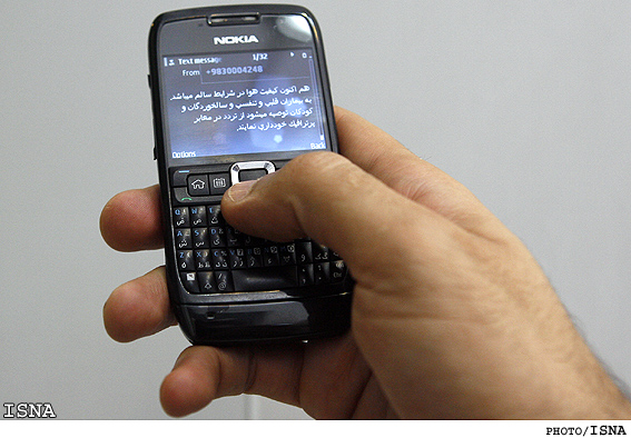 تهران همچنان در «هشدار»
مديرعامل شركت كنترل كيفيت هوا خبر داد:
راه‌اندازي سيستم پيامك آلودگي هوا
خسارت آلودگي هواي تهران امسال از 3/3 ميليارد دلار گذشت