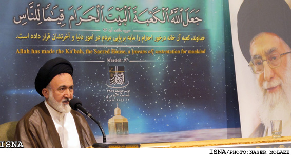 /حج، تجلي وحدت/
نماينده‌ي ولي فقيه در امور حج و زيارت در جمع مبلغان:
دشمنان با تاسيس مكاتب انحرافي و شبه‌افكني درصدد جدا كردن مردم از اسلام هستند