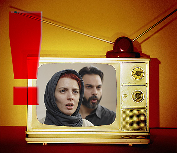 سرتيپي اعلام كرد:
افزايش فروش سينماها نسبت به سال گذشته
تكذيب مذاكره براي پخش «جدايي نادر از سيمين» از تلويزيون