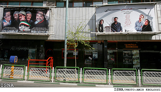 هشدار سينماداران
«هزينه‌ها چند برابر شده، اما درآمد...»