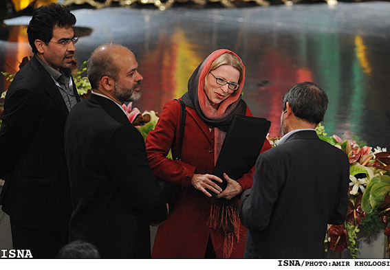 مراسم دومين جشن جهاني نوروز/ امير خلوصي ايسنا