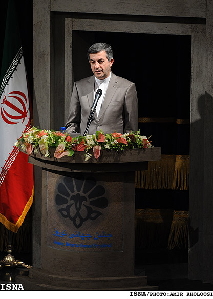 مراسم دومين جشن جهاني نوروز/ امير خلوصي ايسنا