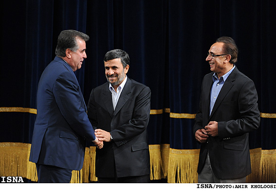 مراسم دومين جشن جهاني نوروز/ امير خلوصي ايسنا