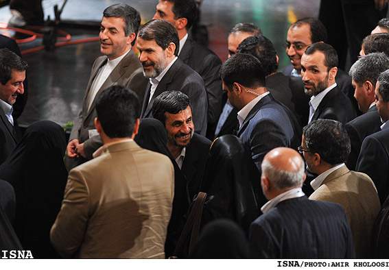 مراسم دومين جشن جهاني نوروز/ امير خلوصي ايسنا