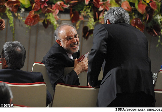 مراسم دومين جشن جهاني نوروز/ امير خلوصي ايسنا