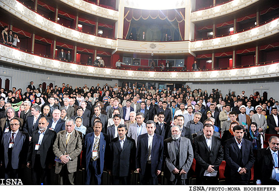 سمينار بين‌المللي سرآمدان فرهنگ و هنر-تالار وحدت/ منا هوبه فكر-ايسنا