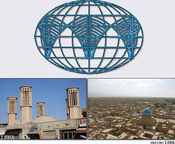 در نشست برگزارشده توسط ايكوموس ايران مطرح شد:
ايده‌ها براي بناهاي تاريخي بايد قرن بيست‌ويكمي باشد
