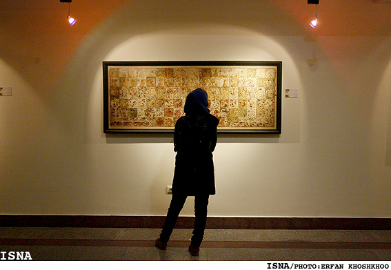 مراسم افتتاحيه هشتمين دوسالانه نقاشي / عرفان خوشخو - ايسنا