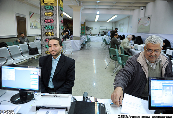 فرماندار تهران :
تعداد داوطلبان نمايندگي از تهران به 180 نفر رسيد
