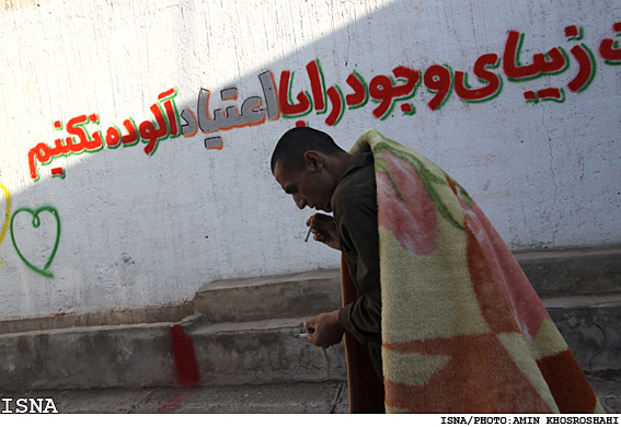 واکنش تند بهزیستی به انتقال DICها به حاشیه‌شهرها