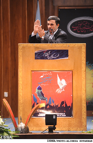 رييس‌جمهور:
هنر تعزيه مردمي‌ترين هنر شناخته شده است
مسوولان ذيربط از هنر تعزيه و هنرمندان اين عرصه حمايت جدي كنند