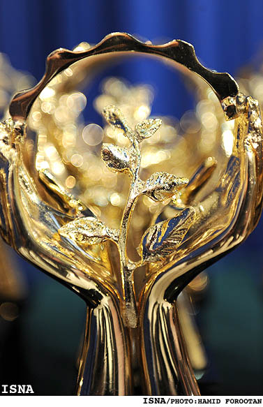 تجليل از كارآفرينان برتر كشور/ حميد فروتن - ايسنا