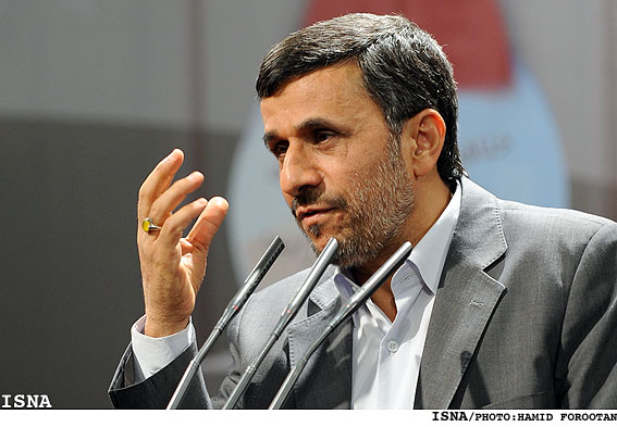 تجليل از كارآفرينان برتر كشور/ حميد فروتن - ايسنا