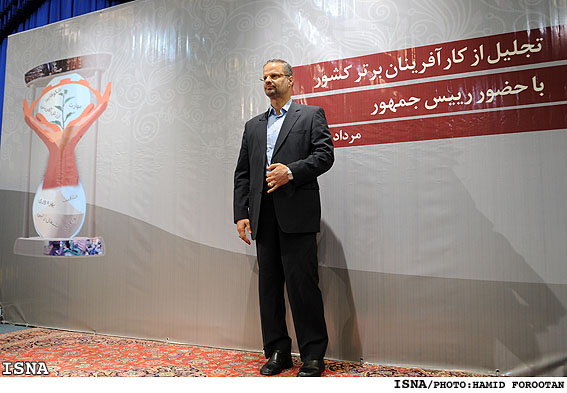 تجليل از كارآفرينان برتر كشور/ حميد فروتن - ايسنا