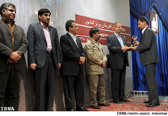 تجليل از كارآفرينان برتر كشور/ حميد فروتن - ايسنا