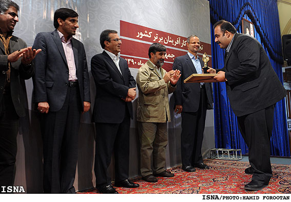 تجليل از كارآفرينان برتر كشور/ حميد فروتن - ايسنا