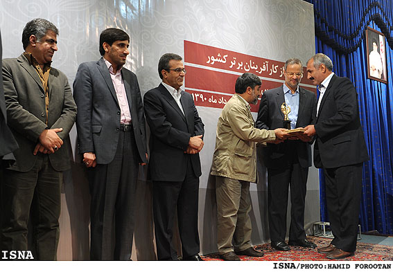 تجليل از كارآفرينان برتر كشور/ حميد فروتن - ايسنا