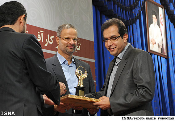 تجليل از كارآفرينان برتر كشور/ حميد فروتن - ايسنا