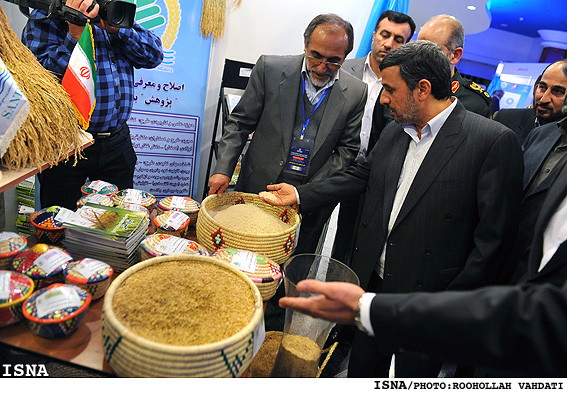 دوازدهمين جشنواره‌ي تجليل از پژوهشگران و فناوران برتر كشور/روح‌اله وحدتي -ايسنا