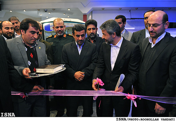 دوازدهمين جشنواره‌ي تجليل از پژوهشگران و فناوران برتر كشور/روح‌اله وحدتي -ايسنا