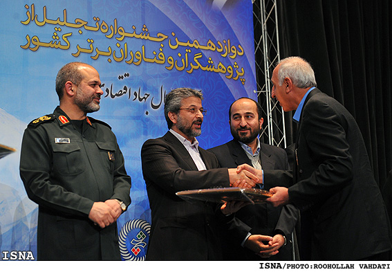 دوازدهمين جشنواره‌ي تجليل از پژوهشگران و فناوران برتر كشور/روح‌اله وحدتي -ايسنا