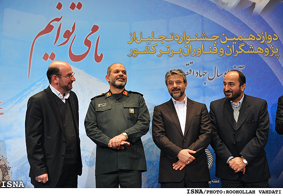 دوازدهمين جشنواره‌ي تجليل از پژوهشگران و فناوران برتر كشور/روح‌اله وحدتي -ايسنا