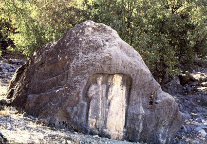 گزارشي از نقوش برجسته تنگ سروك