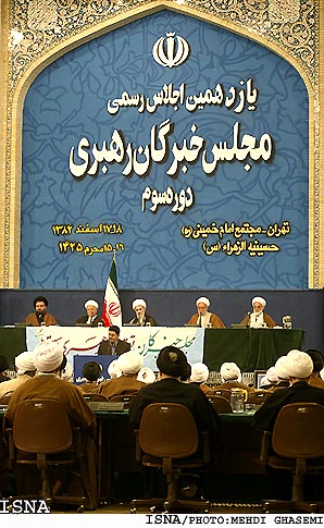 /يازدهمين اجلاس مجلس خبرگان رهبري/
سخنان آيت الله مشكيني، حسن روحاني، مجيد انصاري، موحدي كرماني