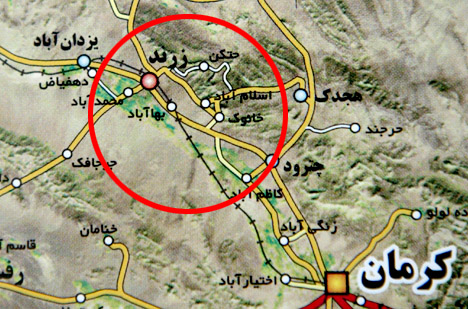 دبير ستاد حوادث غير مترقبه كرمان:
شمار مجروحان زلزله كرمان به يكهزار تن رسيد
نخستين گروه زخميان از طريق فرودگاه كرمان به بيمارستانها منتقل شدند