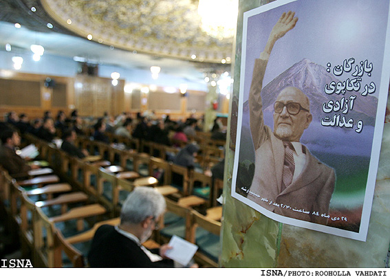 "سمينار نقد بازانديشي گفتمان ديني" 
اظهارات صابر، قاسمي، كاشي و مظفر