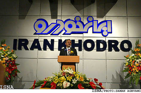 وزيرصنايع:
* توقف توليد پيكان تصميم شجاعانه‌اي بود
* فروش ايران‌خودرو امسال به 6ميليارد دلارمي‌رسد
* استاندارد توليد خودرو در كشور بسيار سختگيرانه مي‌شود