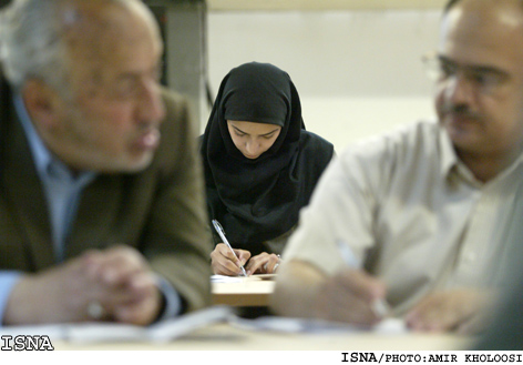 / ثبت‌نام از كانديداهاي رياست‌جمهوري/
تا كنون 142 نفر ثبت نام كرده‌اند