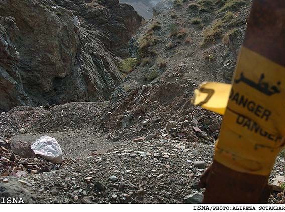 تردد در خطوط مواصلاتی فشم عادی است