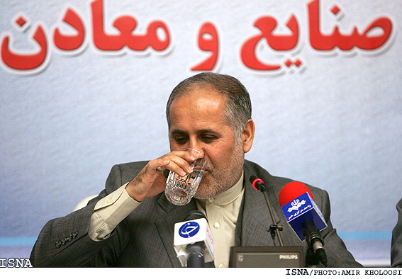 آيا وزير صنايع و معادن از سمت خود استعفا كرده است؟