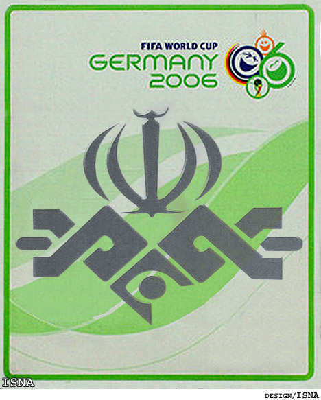 *گزارش*
مردان راديو ورزش و 48 بازي جام‌جهاني 2006