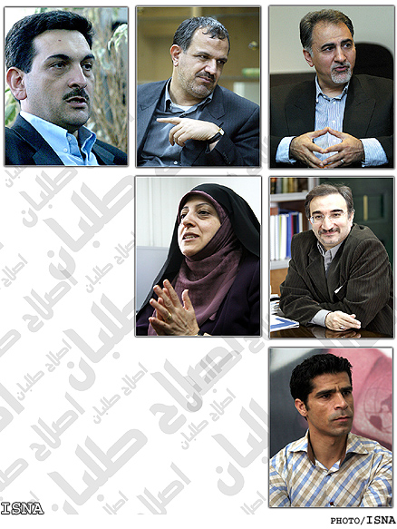 /تكميلي/ليست مشترك حزب اعتماد ملي و ستاد ائتلاف اصلاح‌طلبان اعلام شد
زماني قمي: اعتماد ملي اين ليست را با نام خود منتشر خواهد كرد