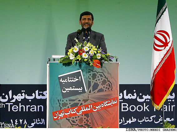 صفار هرندي در اختتاميه‌ي نمايشگاه كتاب:
مصلا اين مشكلات را براي نمايشگاه بعد نخواهد داشت