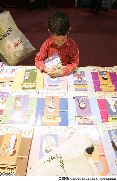 در بخش كودك و نوجوان نمايشگاه كتاب برپا مي‌شود:
40 نشست با حضور 120 كارشناس ادبيات كودك و نوجوان