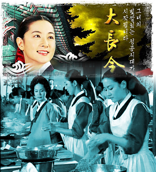 به انگيزه‌ي پخش «جواهري در قصر» 
يكي از اخلاقي‌ترين سريال‌هاي اخير جهان